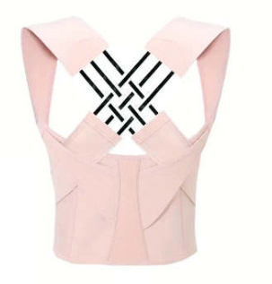 Back Posture Corrector For Pain Relief & Daily Support - Image 9