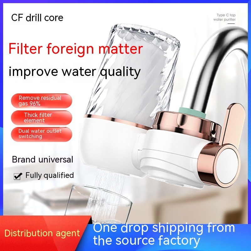 Faucet Water Purifier Filter Household Kitchen Tap Water Water Filter Kitchen And Bathroom Dual-use Front Water Purifier - Image 3