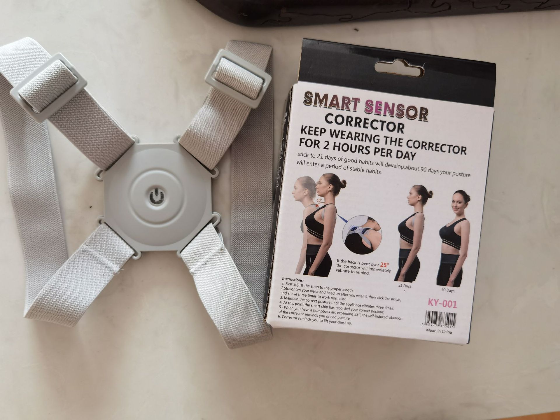 Smart Posture Corrector Adjustable Kids Adults Hunchback Back Correction Belts Real-time Posture Assessment Training - Image 3